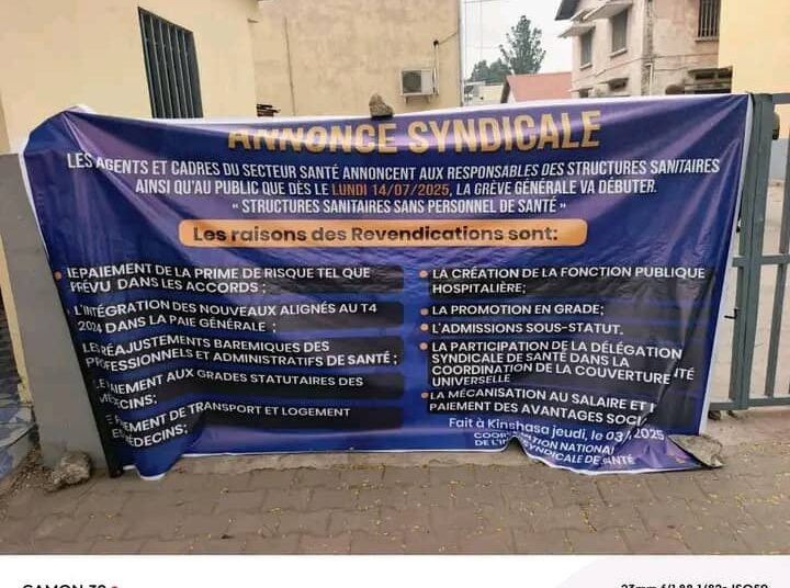 Une grève générale décrétée dans tous les hôpitaux publics à partir de ce lundi